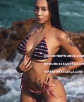 Sara Teen Colombians Escorts Mykonos